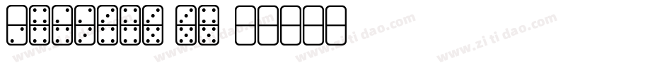 Dominos ST字体转换